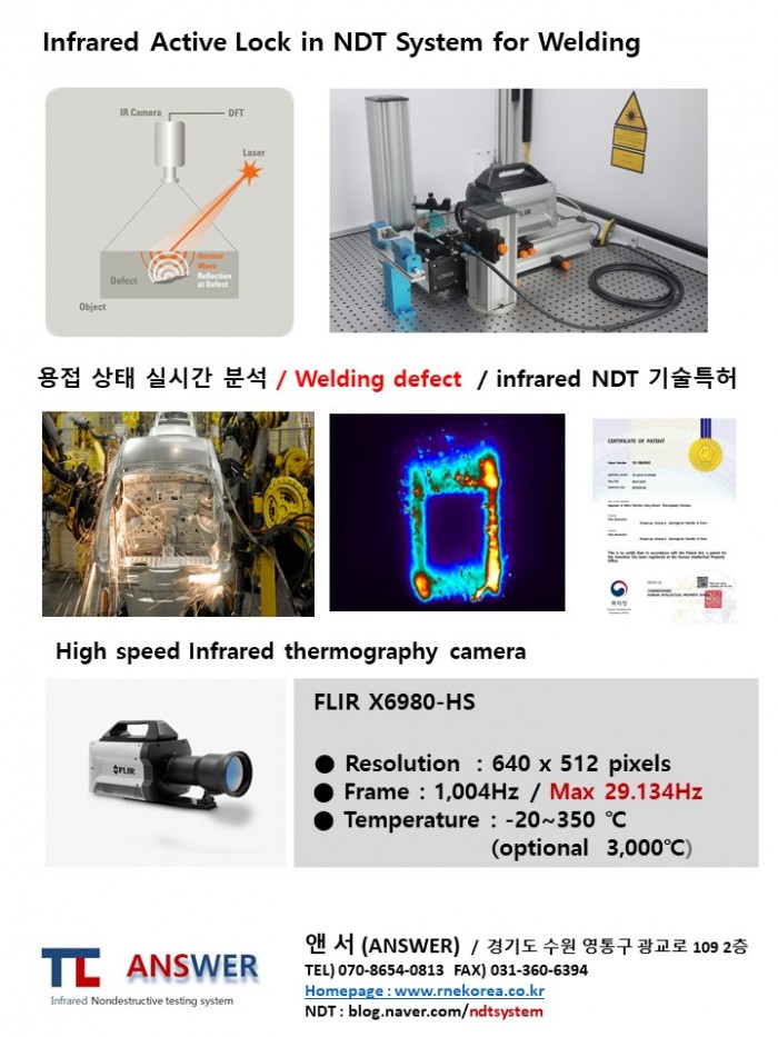 16f0b5d2bfc575c671e6ae995a9b48aa_1744424